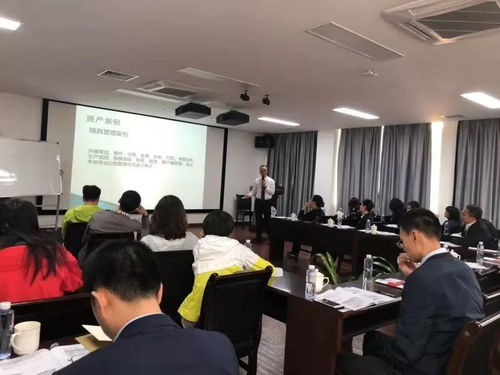 加強員工風控意識,構建風險管理體系——上海寰宇廣州箱廠舉辦風控知識管理培訓