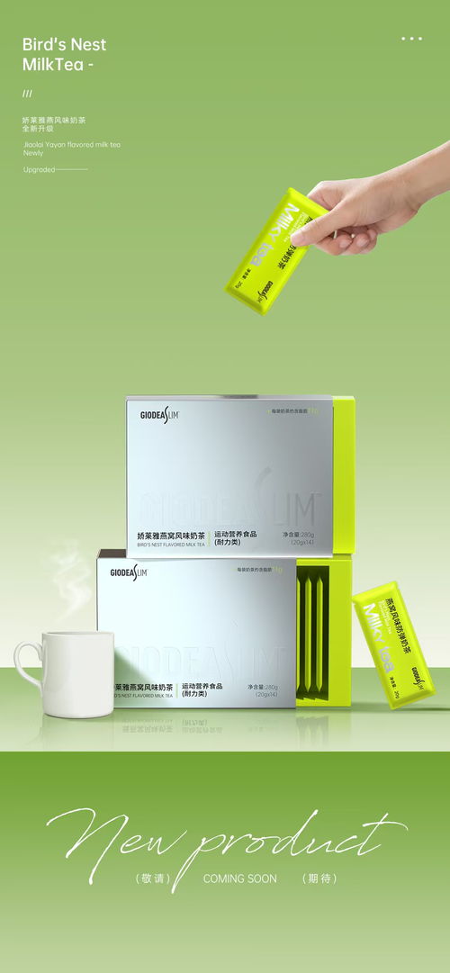 專業(yè)設(shè)計(jì)服務(wù)，打造獨(dú)特品牌視覺體驗(yàn)